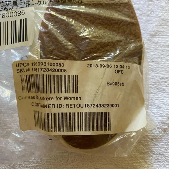 Women’s canvas sneakers with palm trees size 8 memory foam insole NWT - Picture 4 of 8